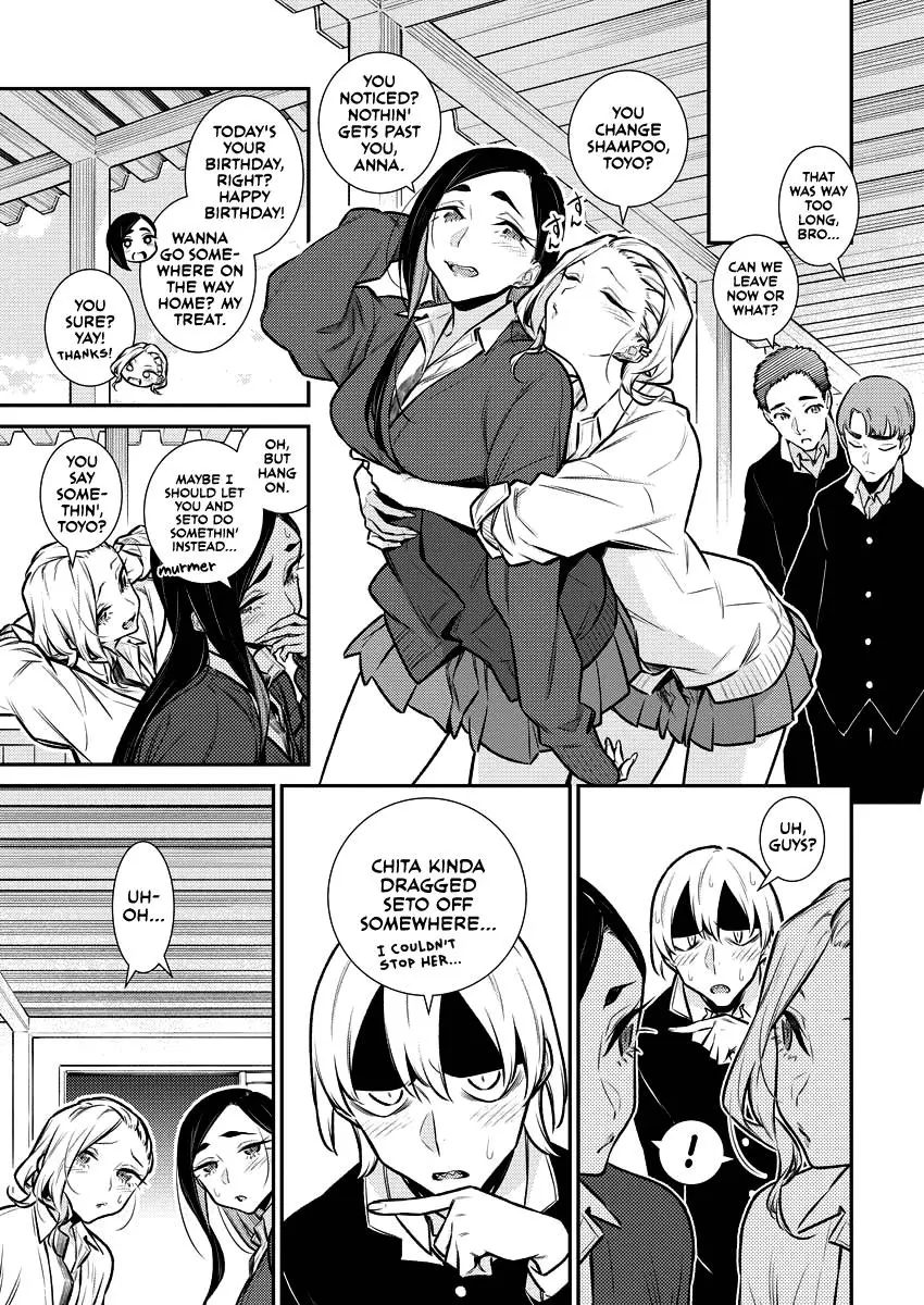 Yancha Gal No Anjou San Chapter 126 - Page 8