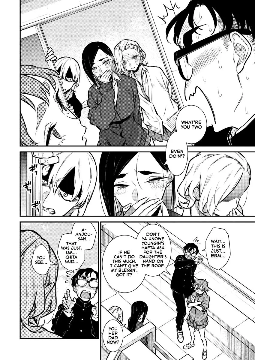 Yancha Gal No Anjou San Chapter 126 - Page 11