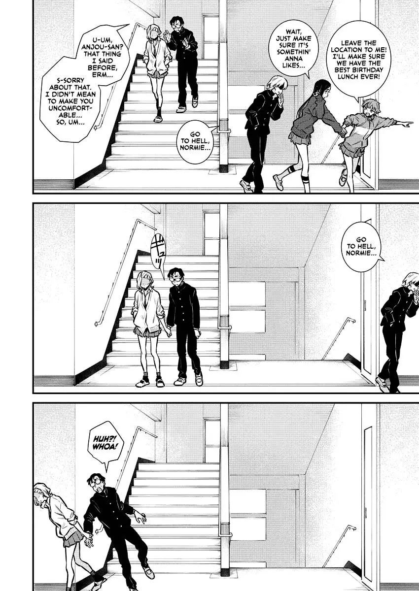 Yancha Gal No Anjou San Chapter 126 - Page 13