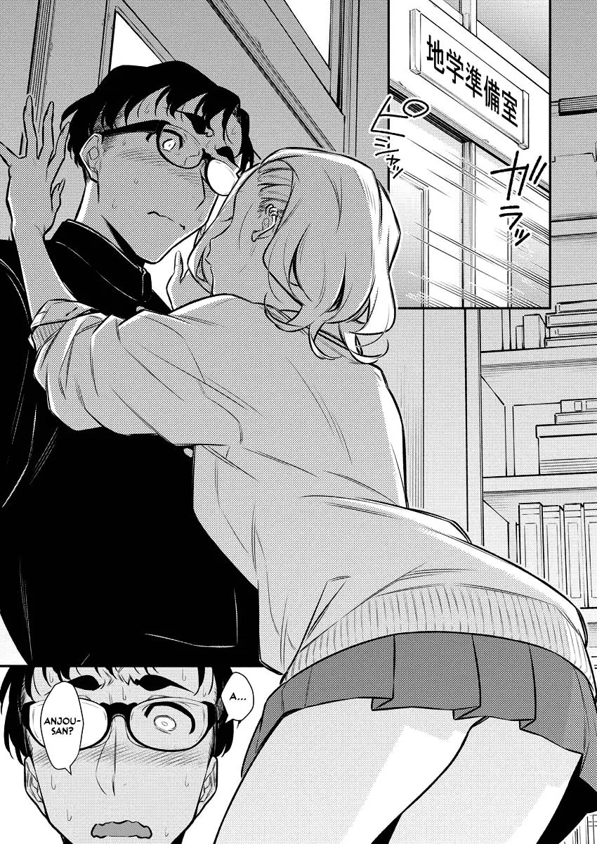 Yancha Gal No Anjou San Chapter 126 - Page 14