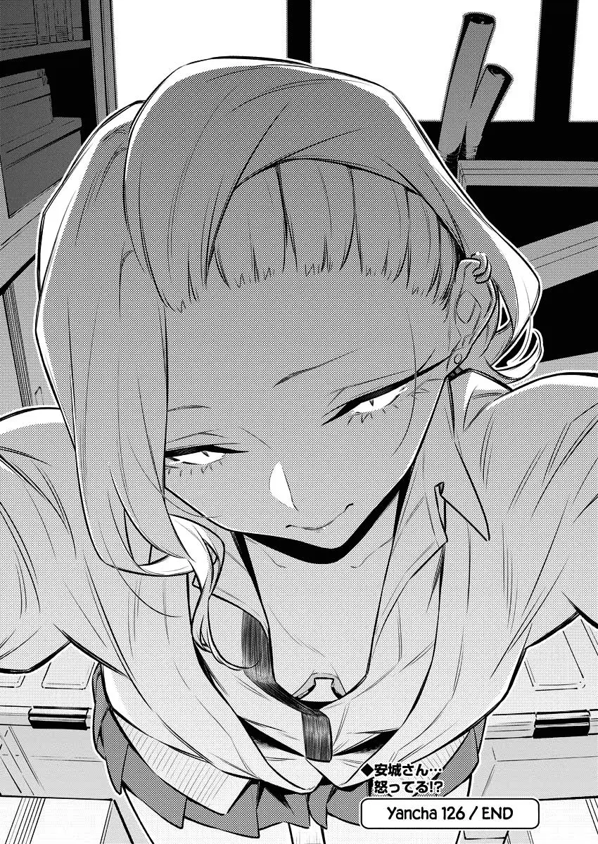 Yancha Gal No Anjou San Chapter 126 - Page 15