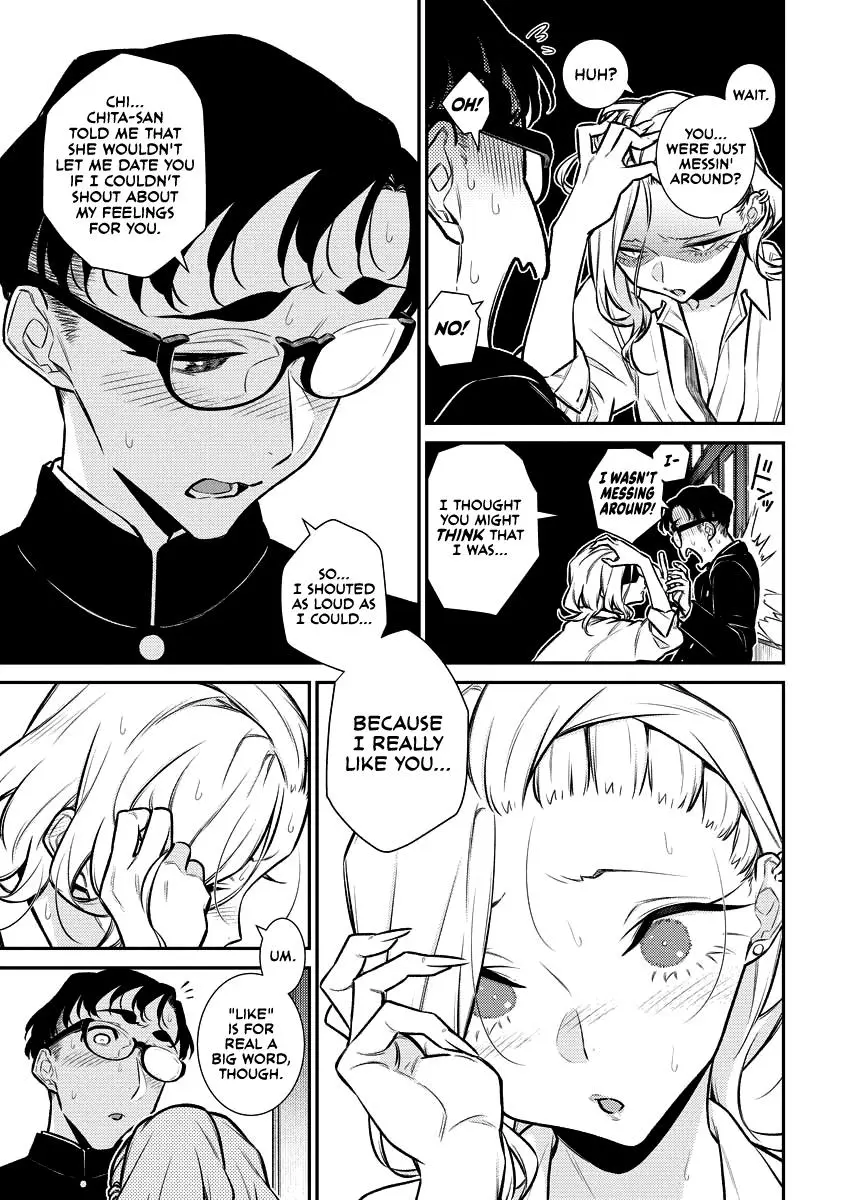 Yancha Gal No Anjou San Chapter 127 - Page 3