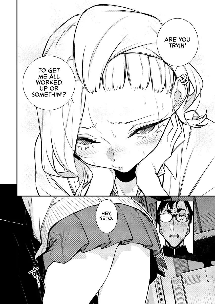 Yancha Gal No Anjou San Chapter 127 - Page 4