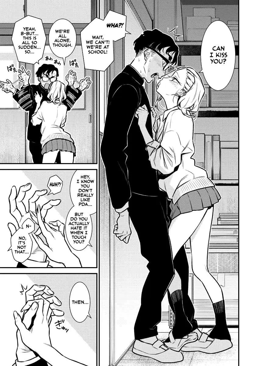 Yancha Gal No Anjou San Chapter 127 - Page 5