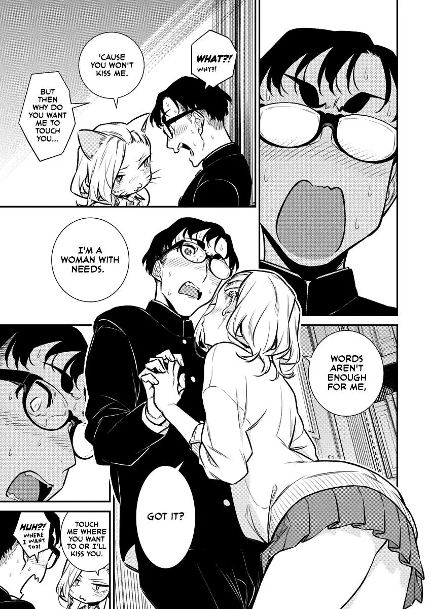 Yancha Gal No Anjou San Chapter 127 - Page 7