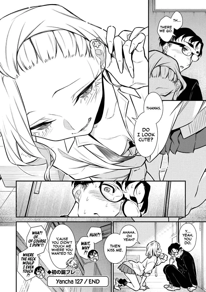 Yancha Gal No Anjou San Chapter 127 - Page 14