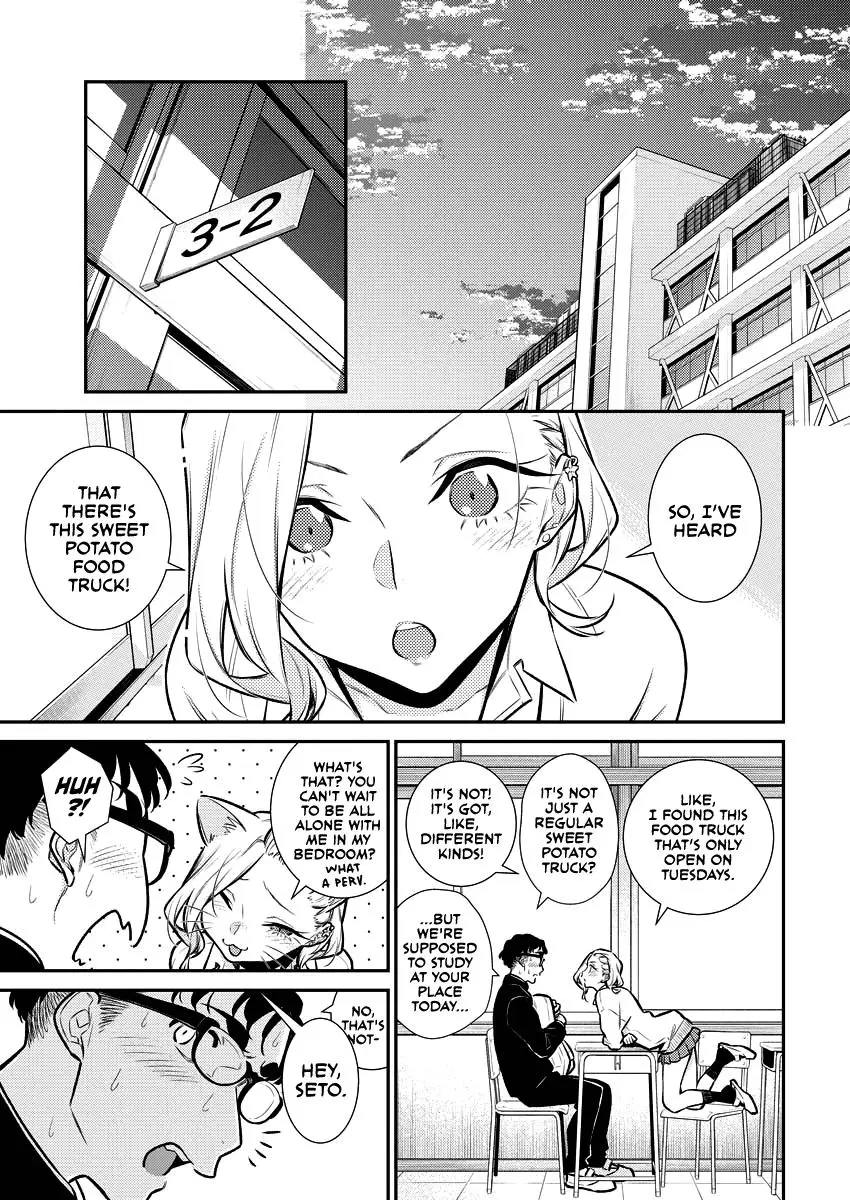 Yancha Gal No Anjou San Chapter 128 - Page 7