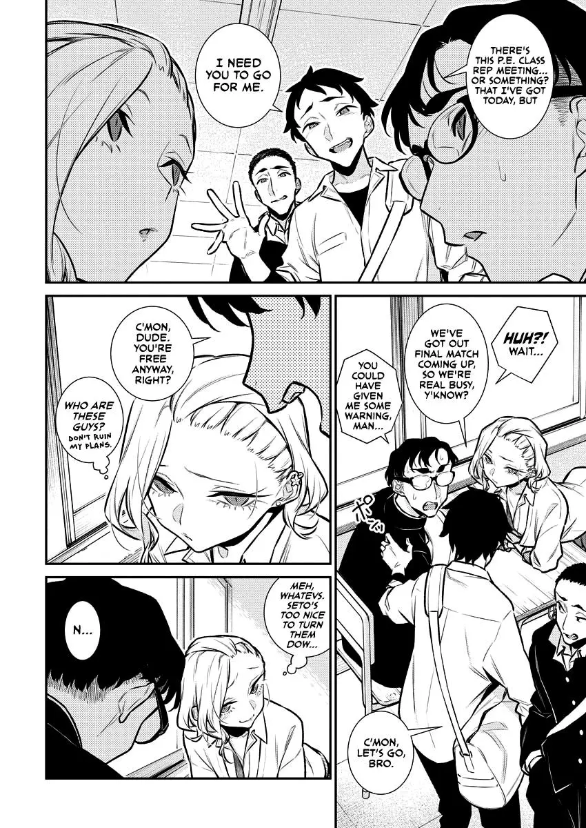 Yancha Gal No Anjou San Chapter 128 - Page 8