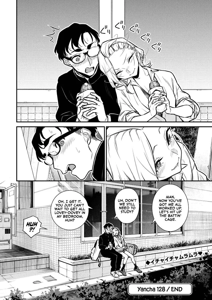 Yancha Gal No Anjou San Chapter 128 - Page 13
