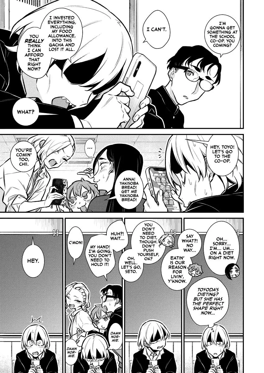 Yancha Gal No Anjou San Chapter 129 - Page 3