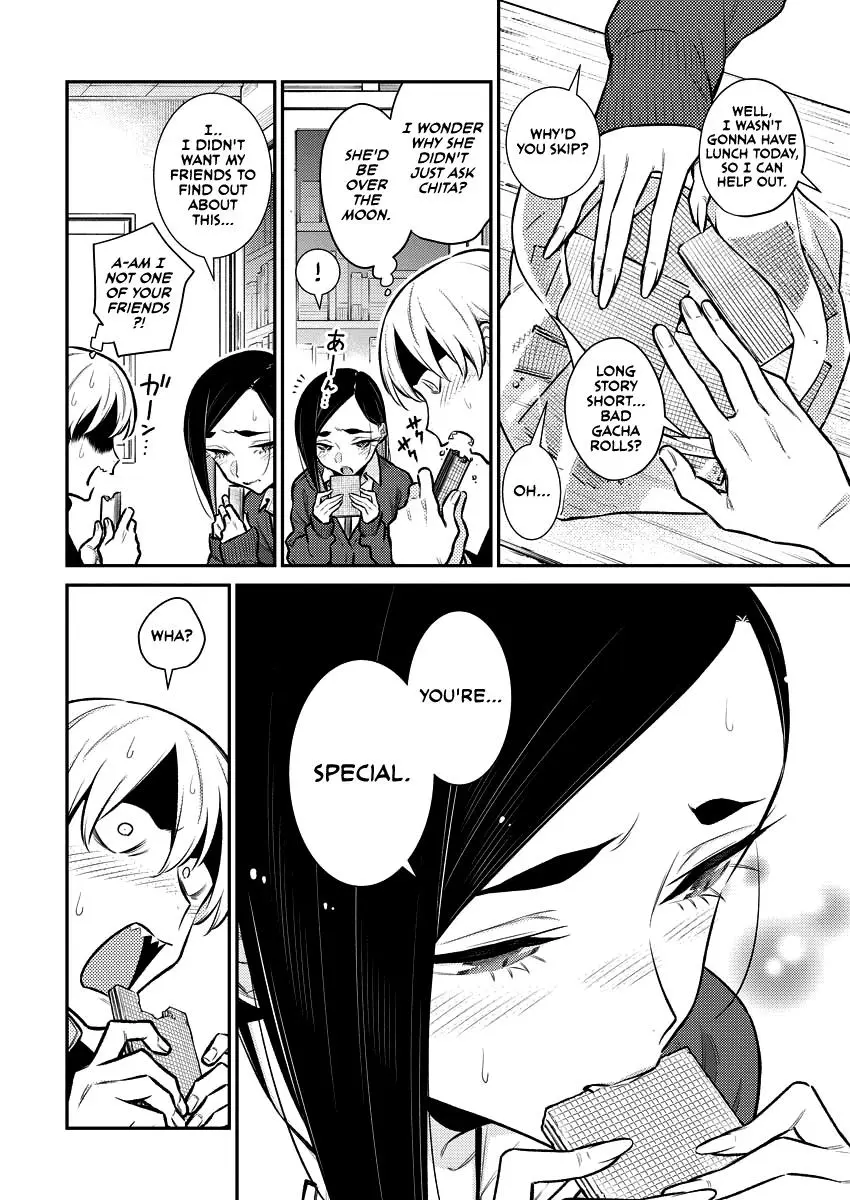 Yancha Gal No Anjou San Chapter 129 - Page 6