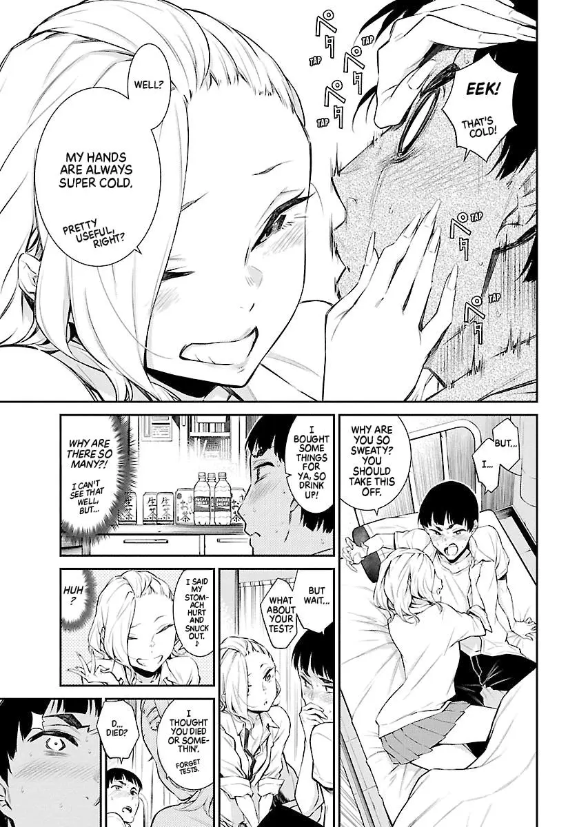 Yancha Gal No Anjou San Chapter 13 - Page 5