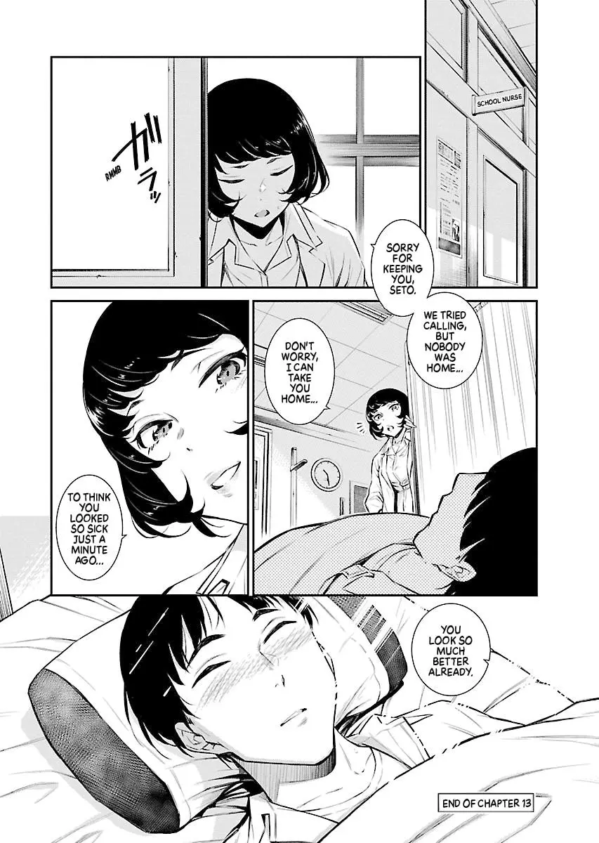Yancha Gal No Anjou San Chapter 13 - Page 11
