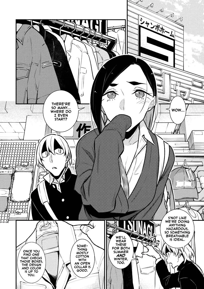 Yancha Gal No Anjou San Chapter 130 - Page 4