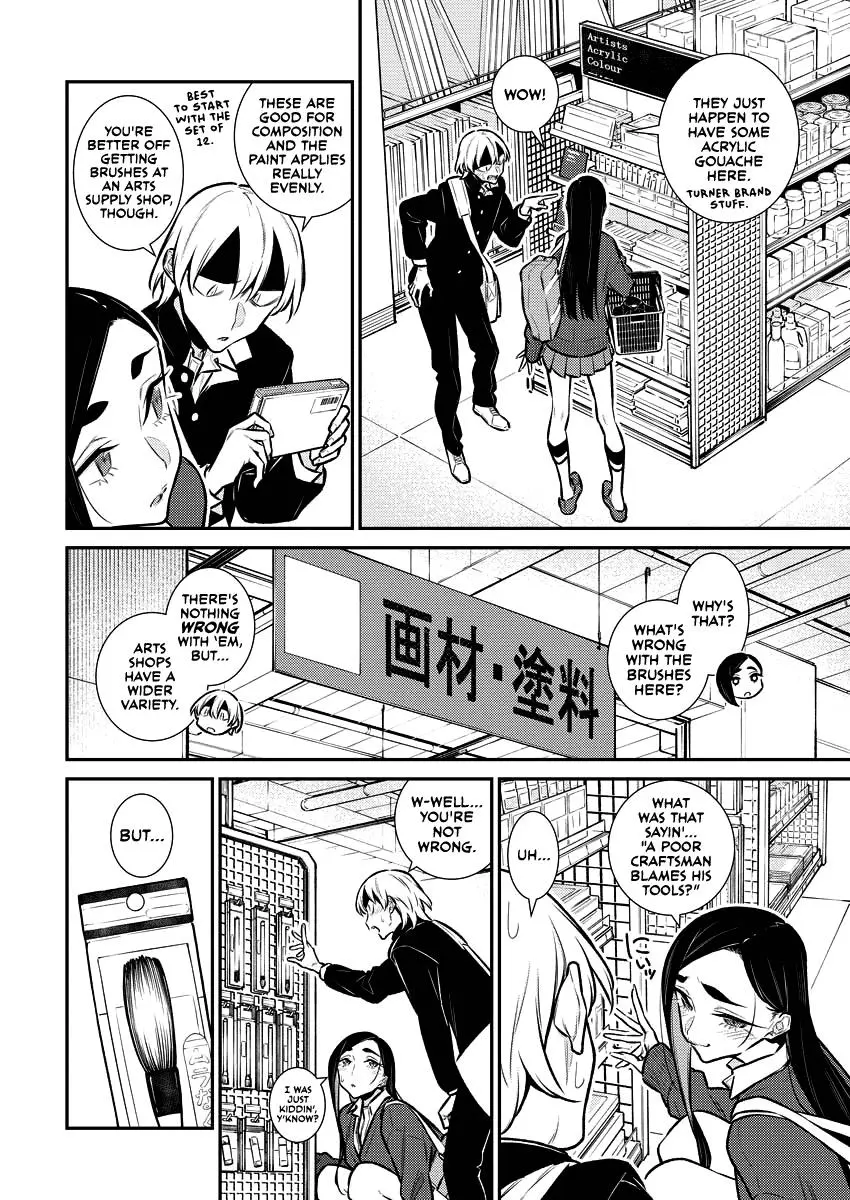 Yancha Gal No Anjou San Chapter 130 - Page 9