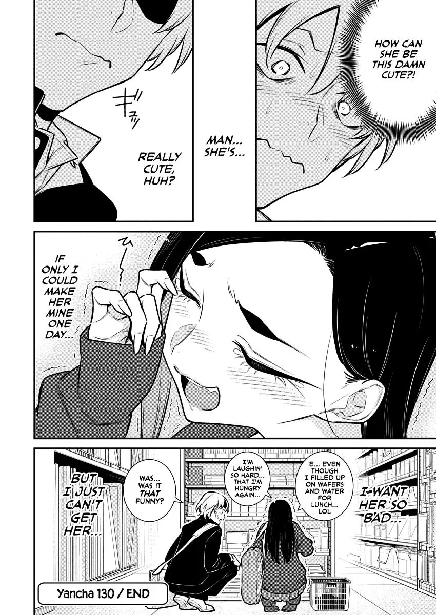 Yancha Gal No Anjou San Chapter 130 - Page 12
