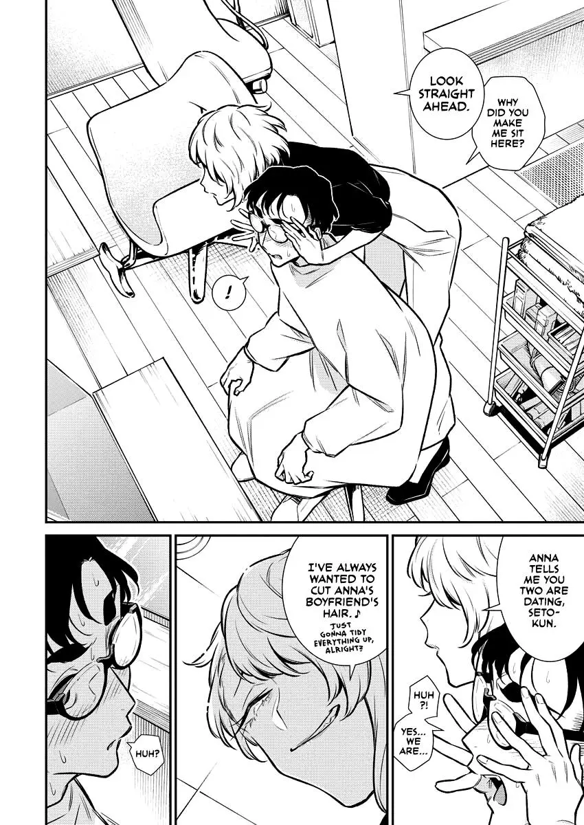 Yancha Gal No Anjou San Chapter 131 - Page 6