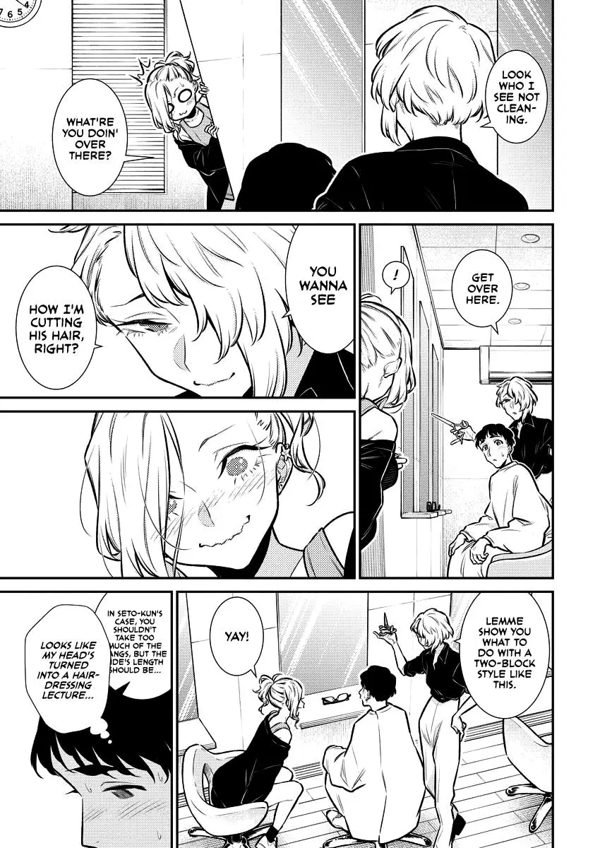 Yancha Gal No Anjou San Chapter 131 - Page 9