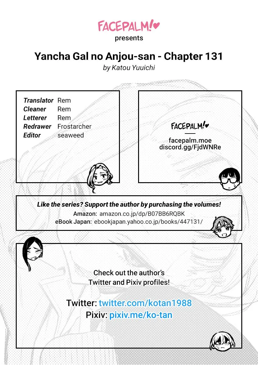 Yancha Gal No Anjou San Chapter 131 - Page 14
