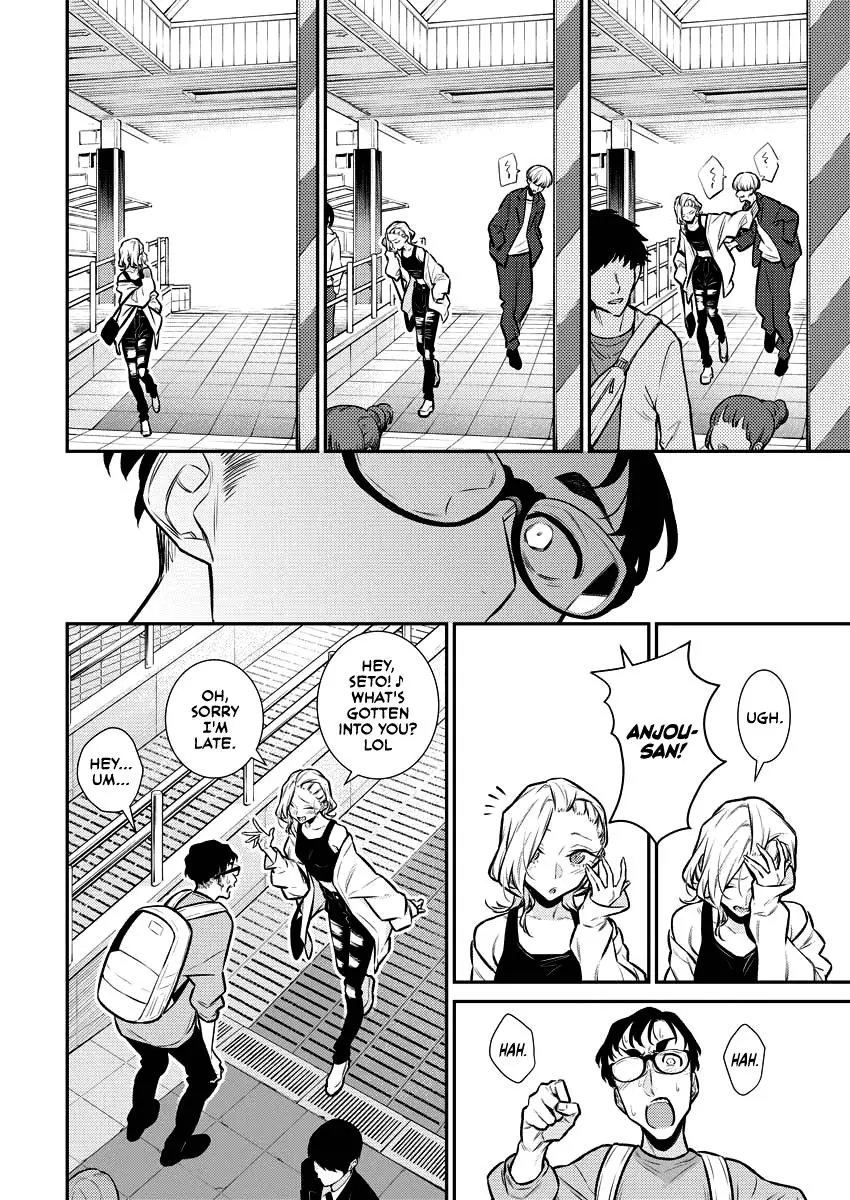 Yancha Gal No Anjou San Chapter 132 - Page 8