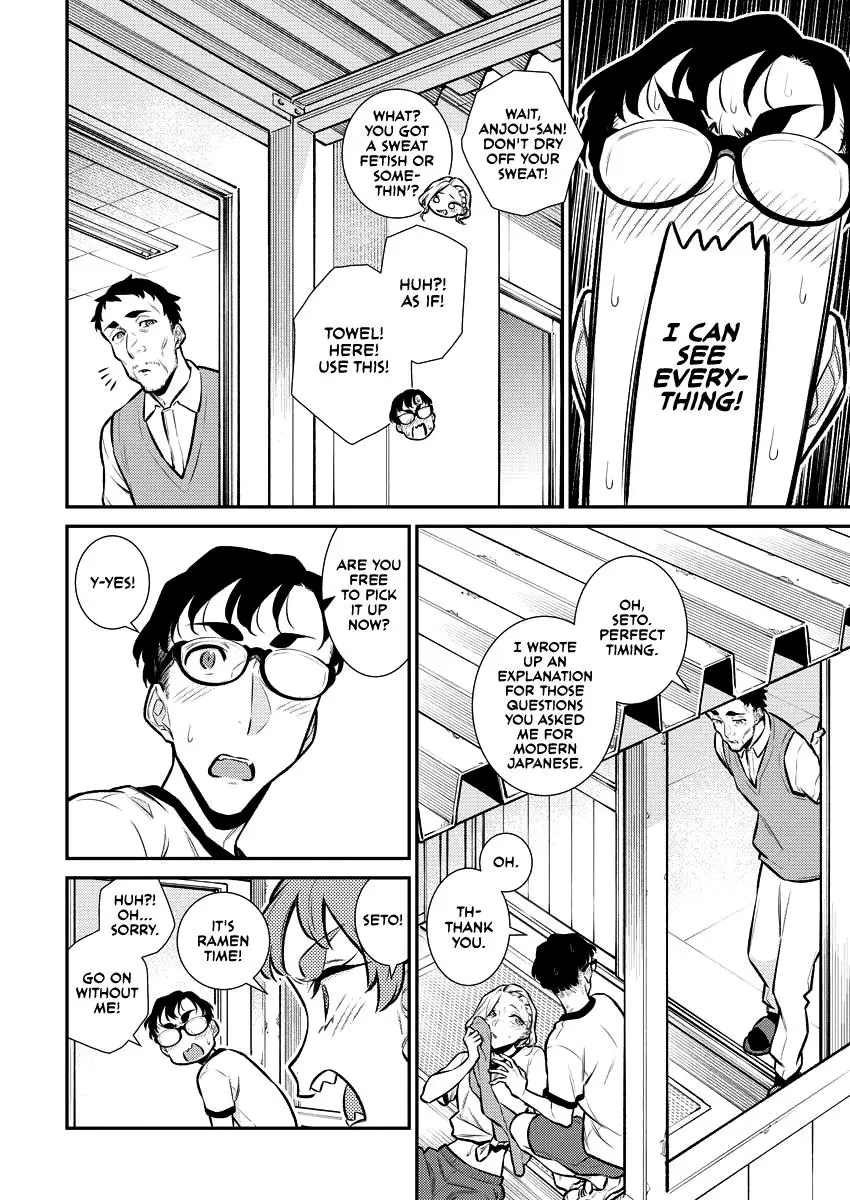 Yancha Gal No Anjou San Chapter 133 - Page 6