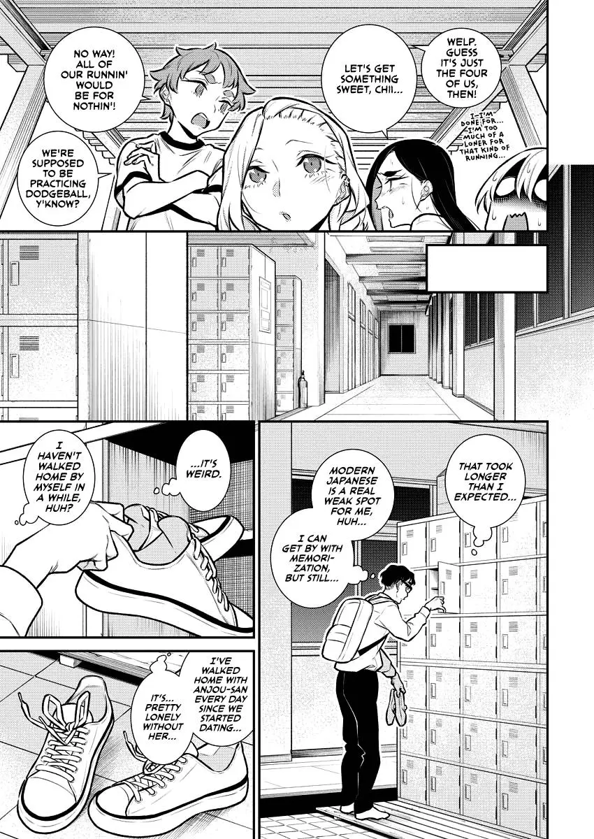 Yancha Gal No Anjou San Chapter 133 - Page 7