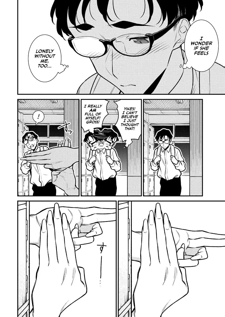 Yancha Gal No Anjou San Chapter 133 - Page 8