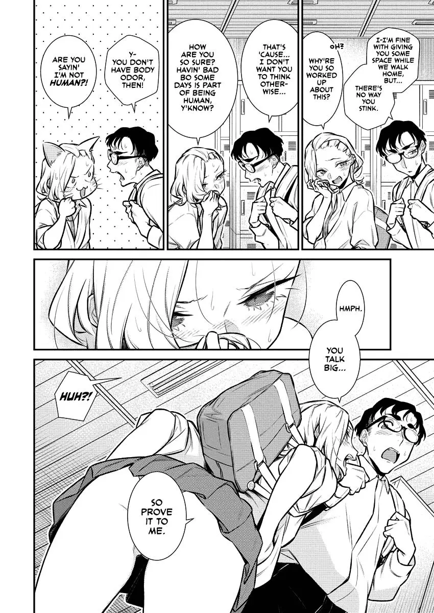 Yancha Gal No Anjou San Chapter 133 - Page 12