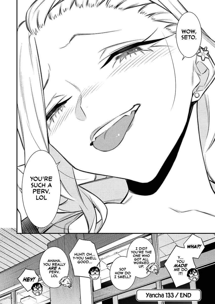 Yancha Gal No Anjou San Chapter 133 - Page 15