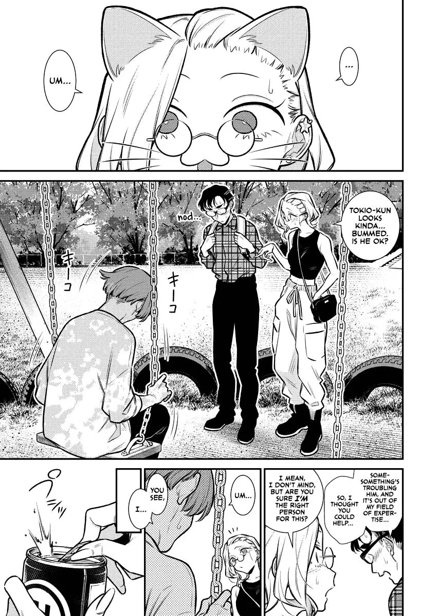 Yancha Gal No Anjou San Chapter 134 - Page 3
