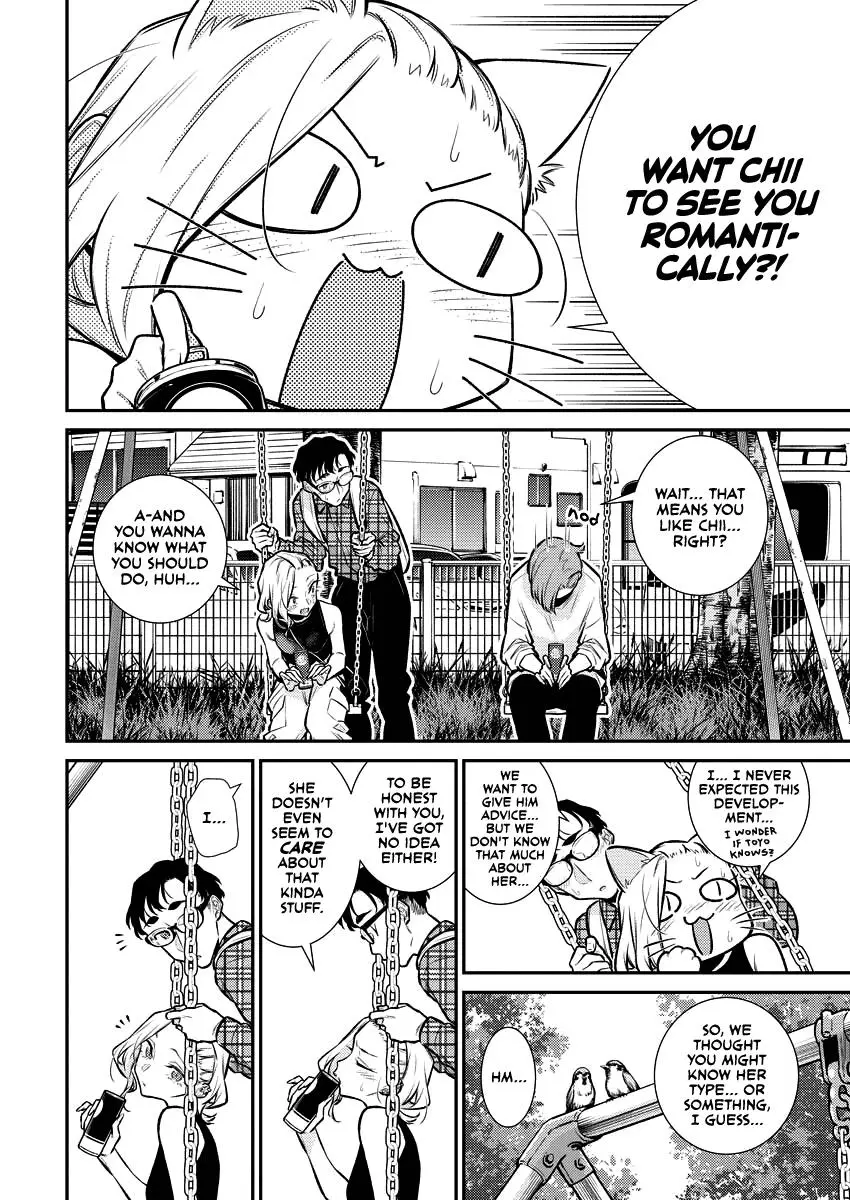Yancha Gal No Anjou San Chapter 134 - Page 4