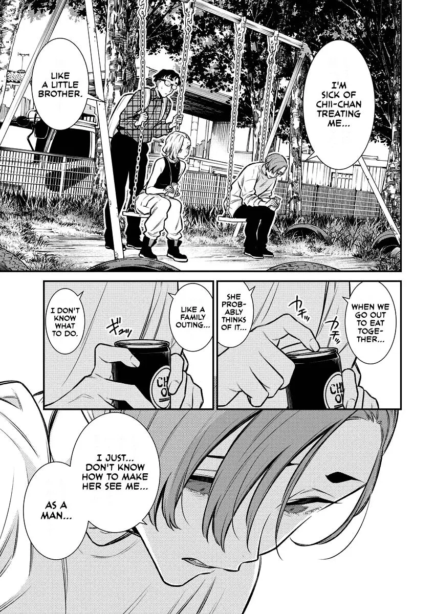 Yancha Gal No Anjou San Chapter 134 - Page 5
