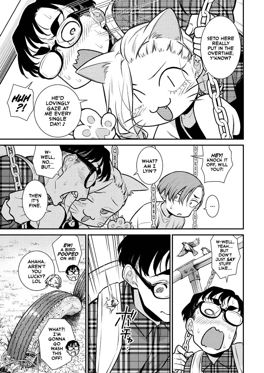 Yancha Gal No Anjou San Chapter 134 - Page 9