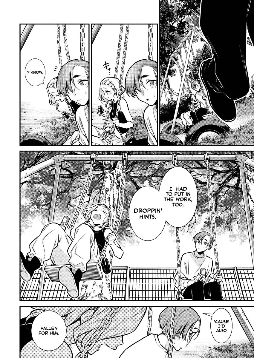 Yancha Gal No Anjou San Chapter 134 - Page 10