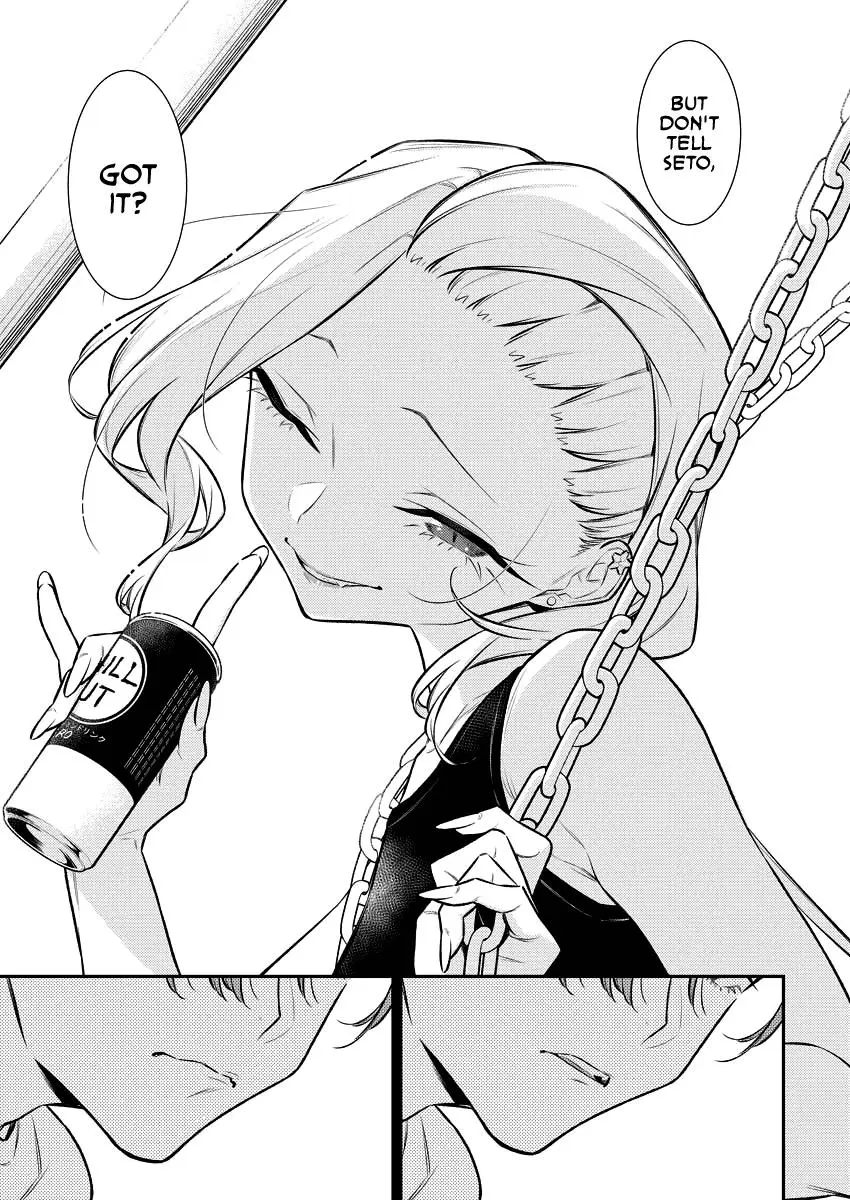 Yancha Gal No Anjou San Chapter 134 - Page 11