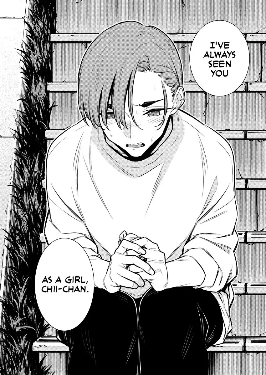 Yancha Gal No Anjou San Chapter 135 - Page 8