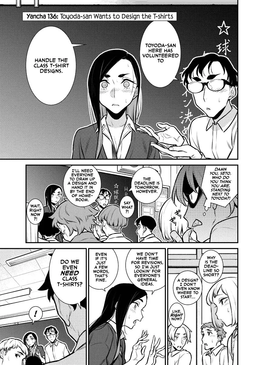 Yancha Gal No Anjou San Chapter 136 - Page 5