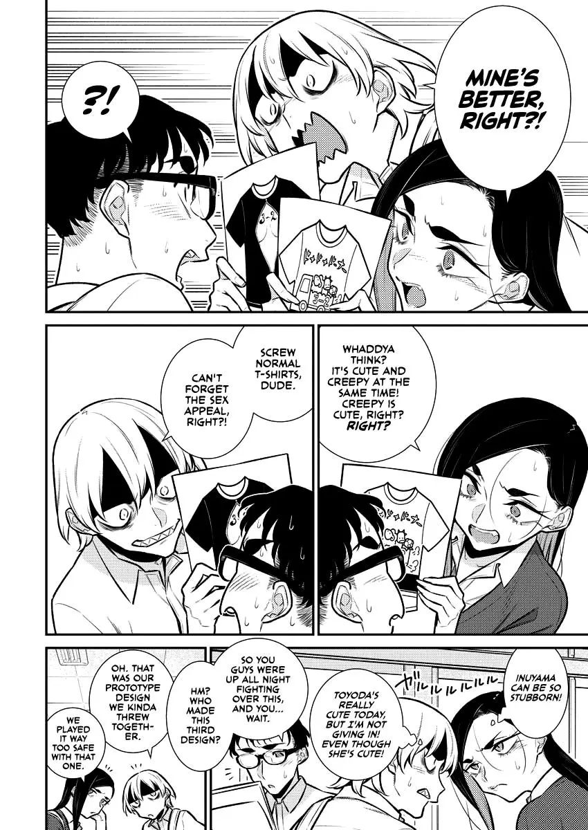 Yancha Gal No Anjou San Chapter 137 - Page 2