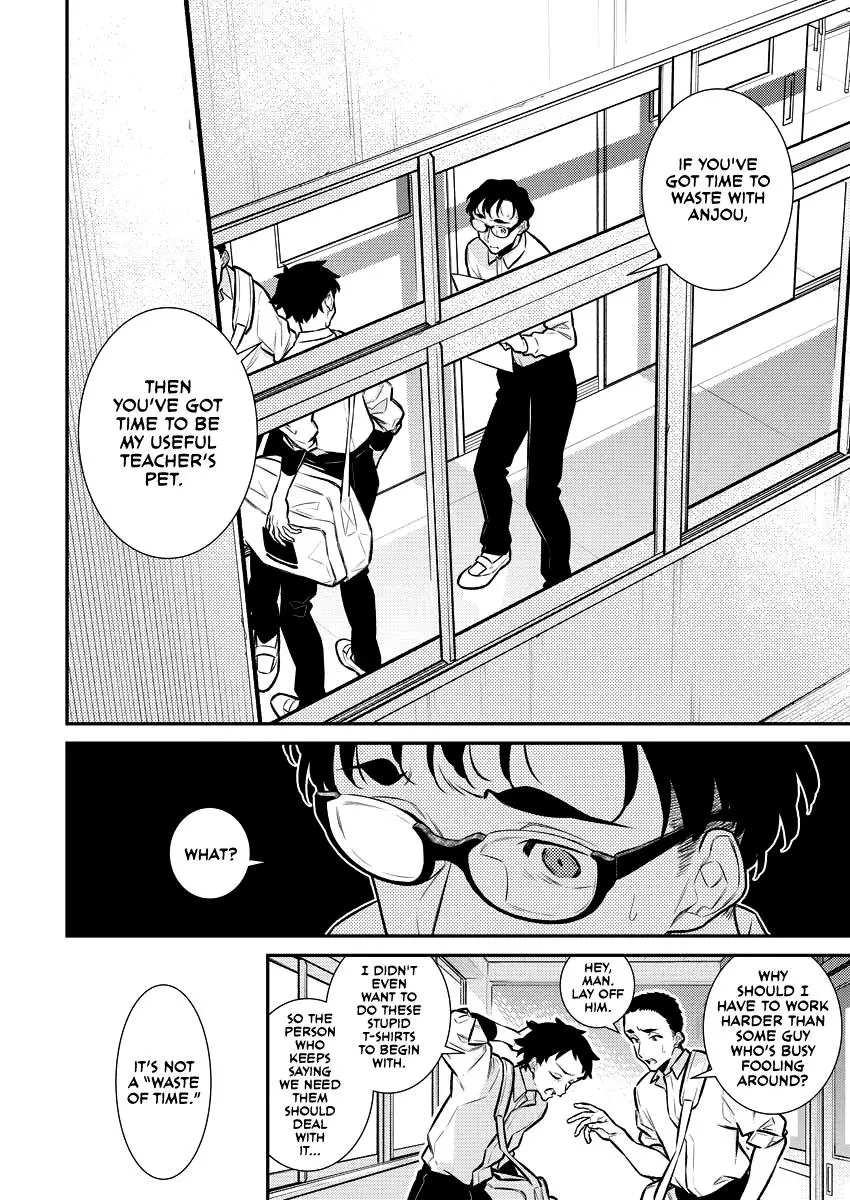 Yancha Gal No Anjou San Chapter 137 - Page 6