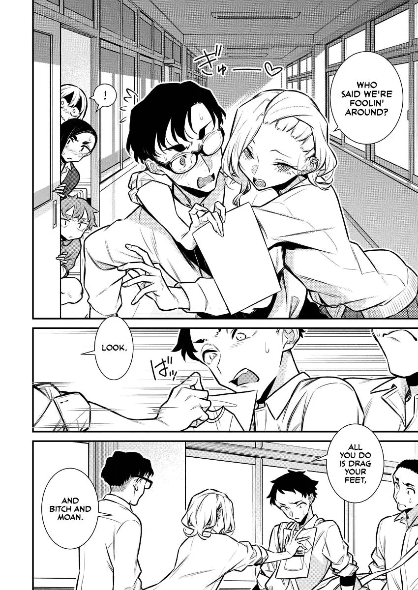 Yancha Gal No Anjou San Chapter 137 - Page 8