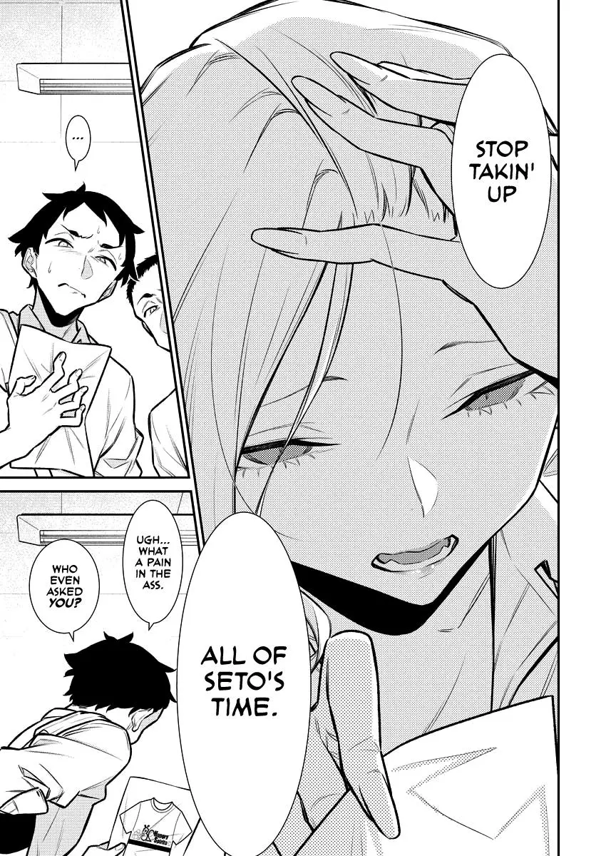 Yancha Gal No Anjou San Chapter 137 - Page 9