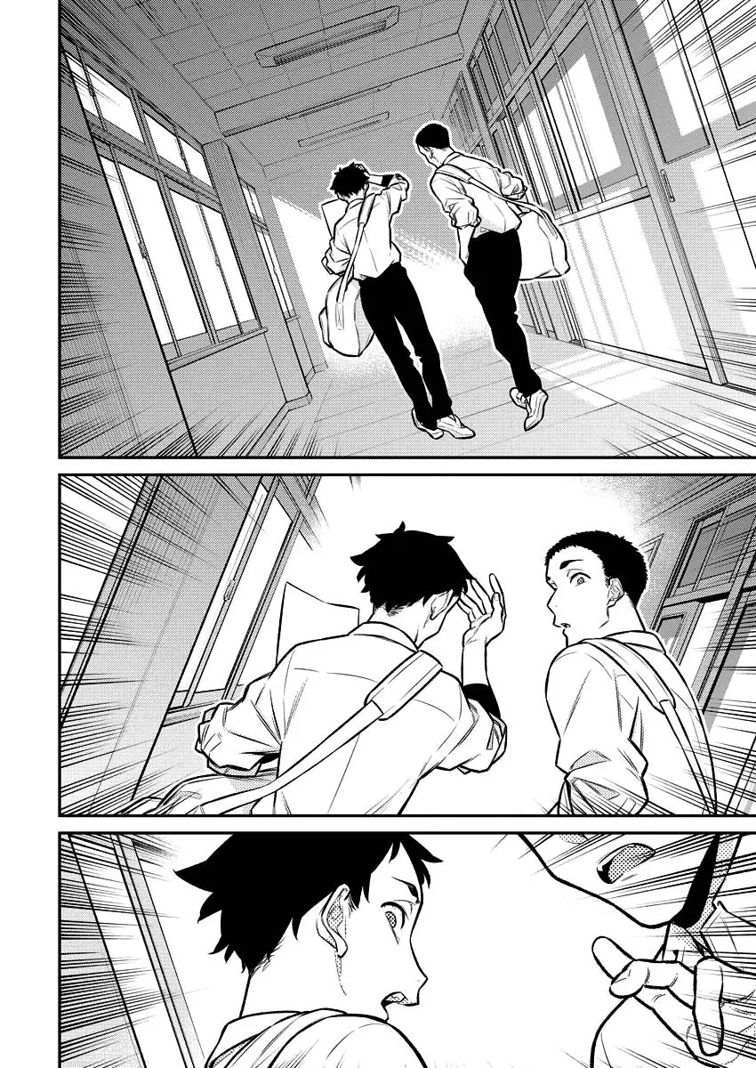 Yancha Gal No Anjou San Chapter 137 - Page 12
