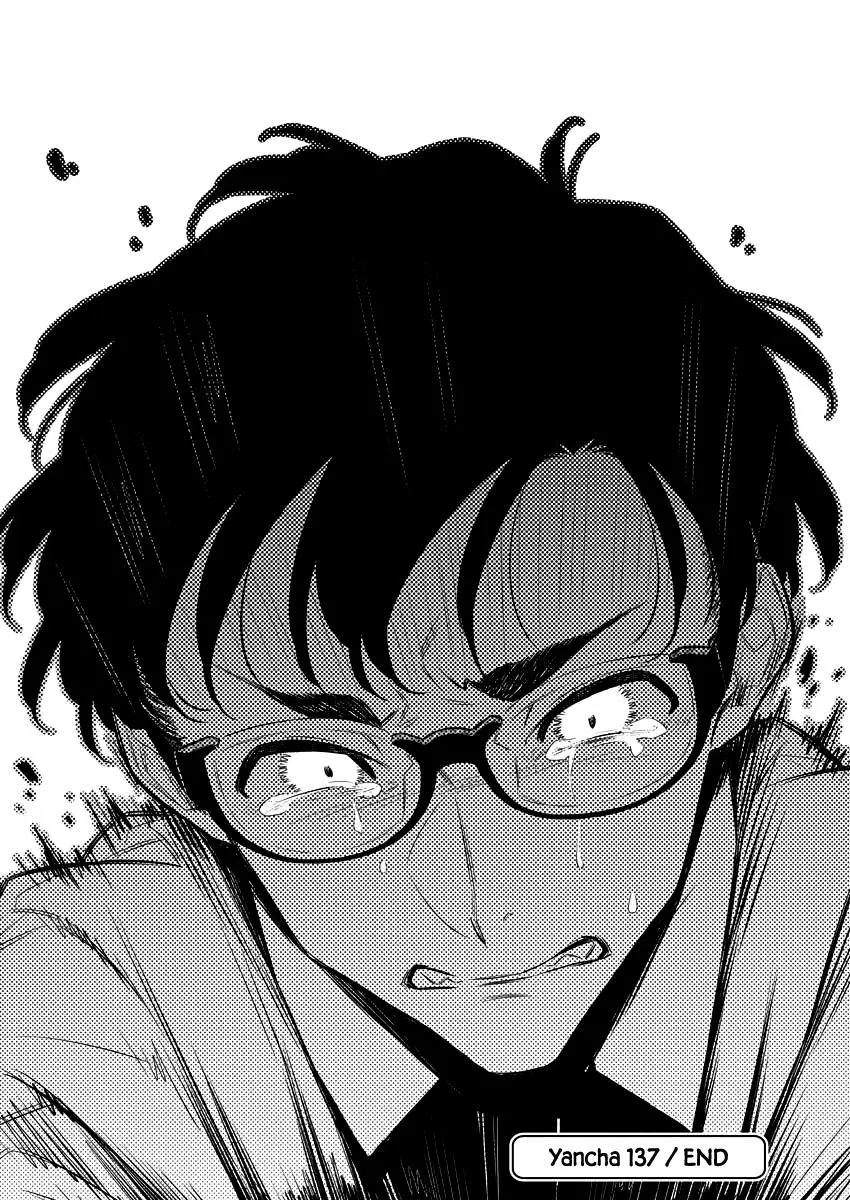 Yancha Gal No Anjou San Chapter 137 - Page 14