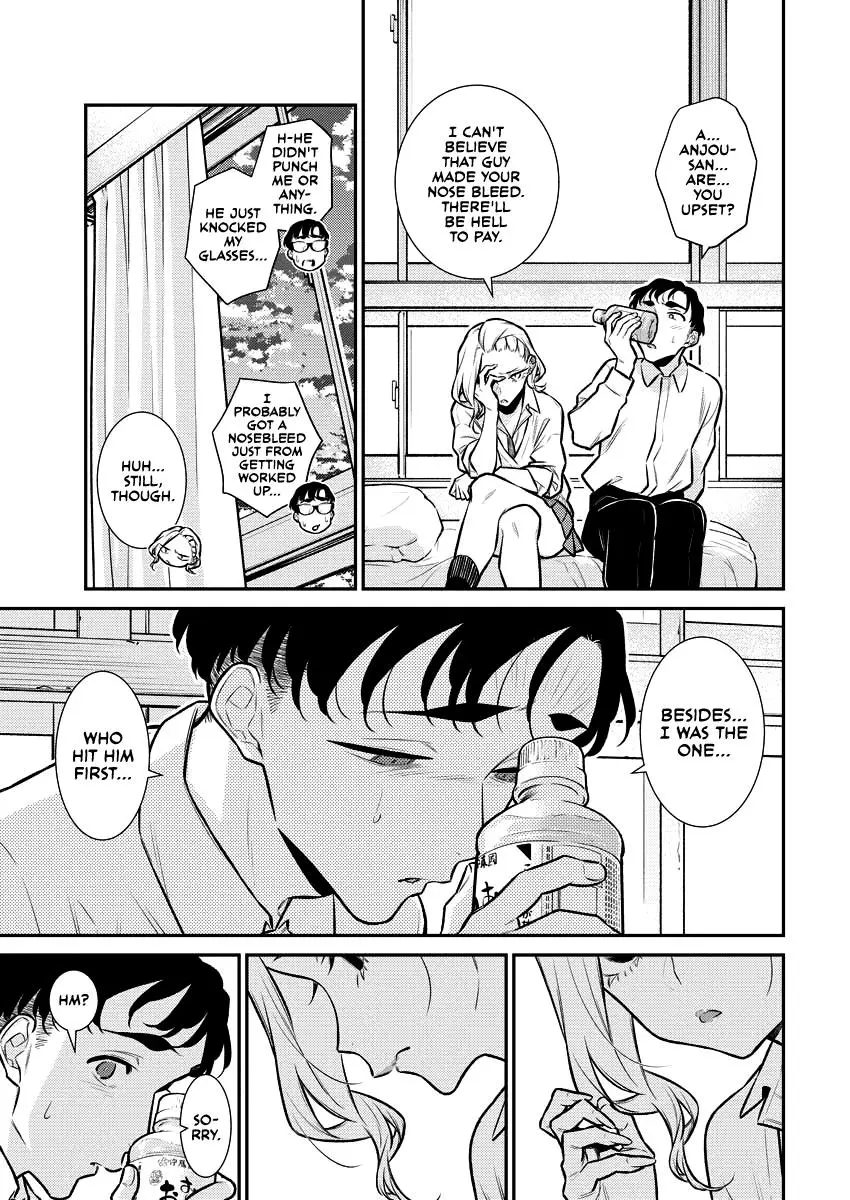 Yancha Gal No Anjou San Chapter 138 - Page 5