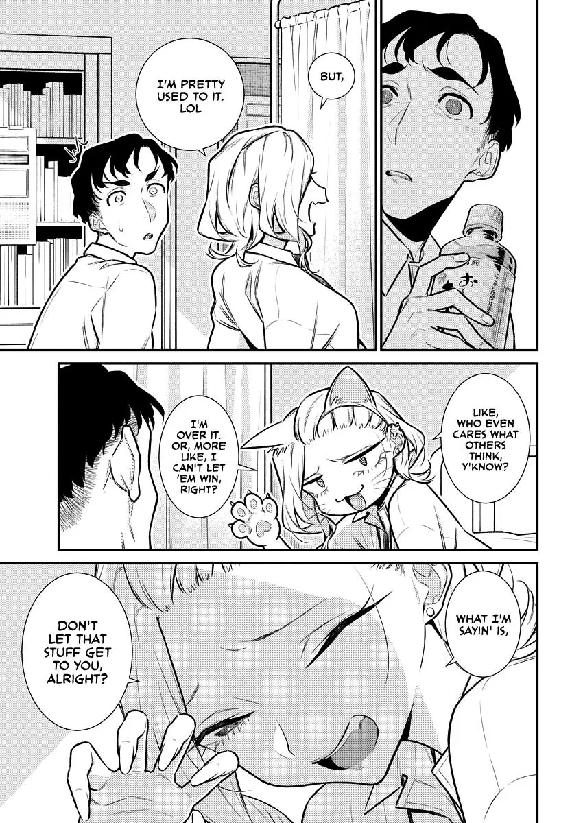 Yancha Gal No Anjou San Chapter 138 - Page 7