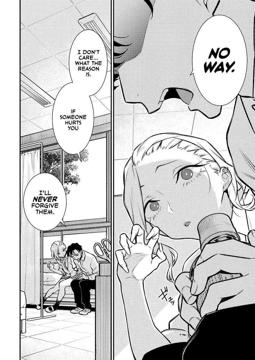 Yancha Gal No Anjou San Chapter 138 - Page 8
