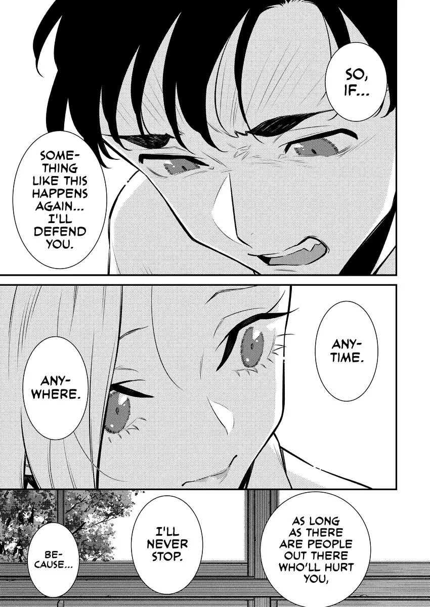 Yancha Gal No Anjou San Chapter 138 - Page 9