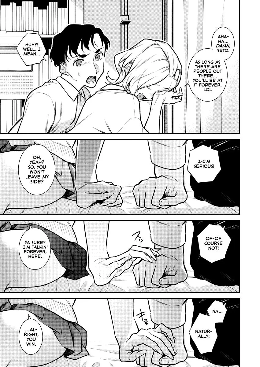 Yancha Gal No Anjou San Chapter 138 - Page 12