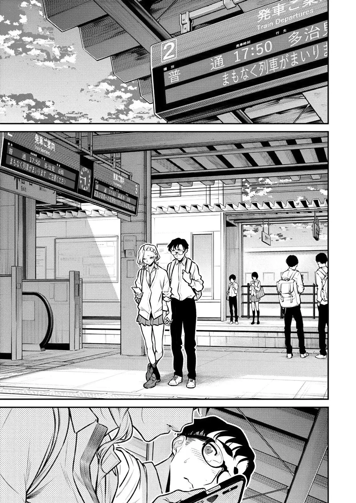 Yancha Gal No Anjou San Chapter 139 - Page 1