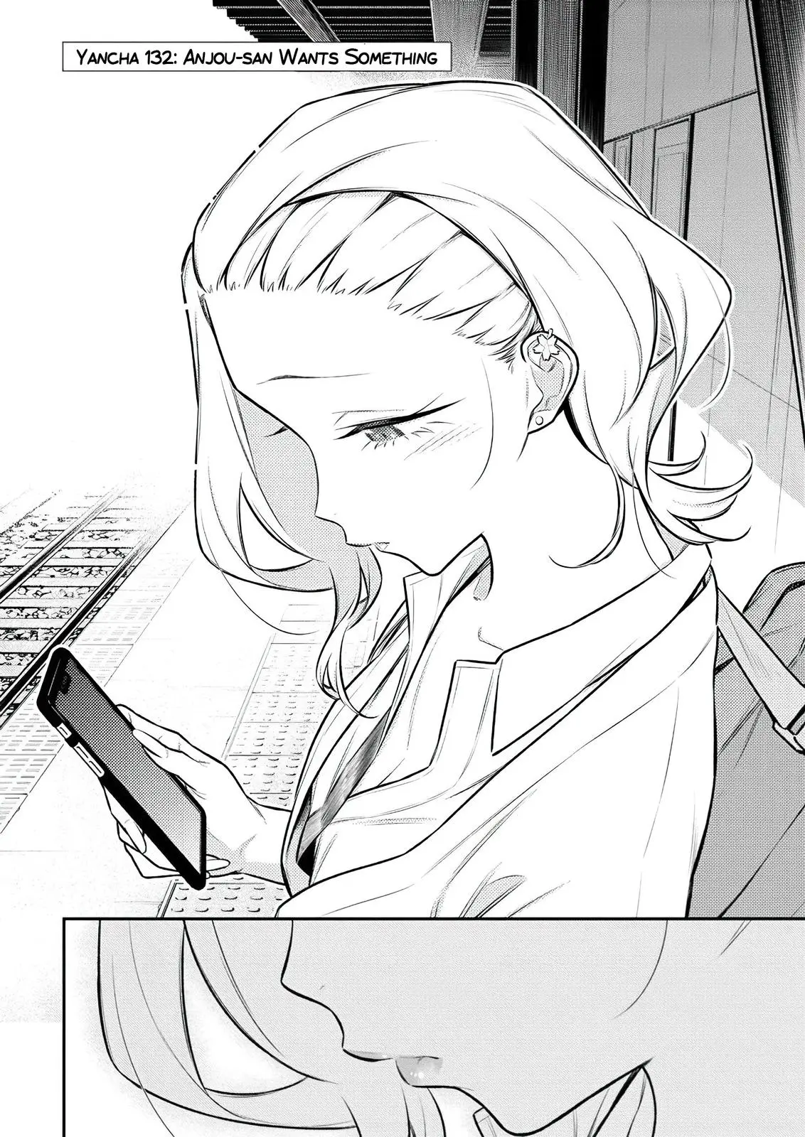 Yancha Gal No Anjou San Chapter 139 - Page 2